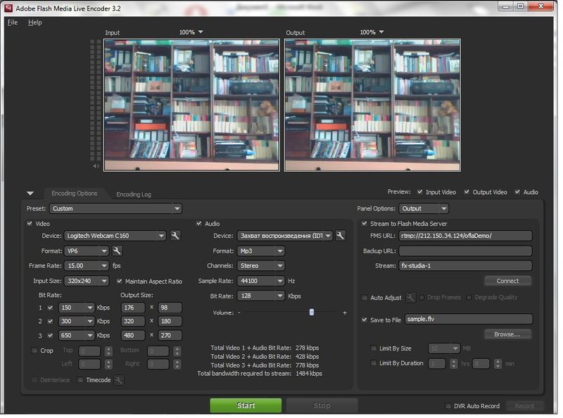 Файл:AFMLE screen1.jpg