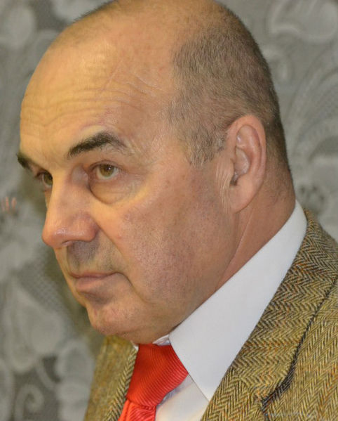 Файл:Klassen krug.jpg