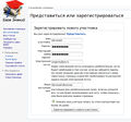 Миниатюра для версии от 15:24, 14 февраля 2013